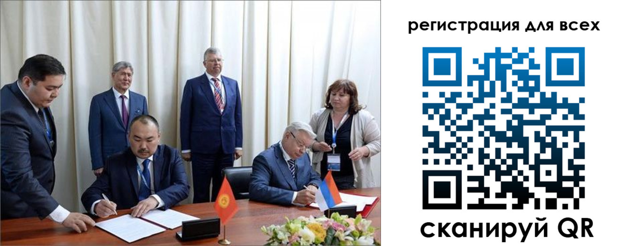прописка от собственника в Сарапуле