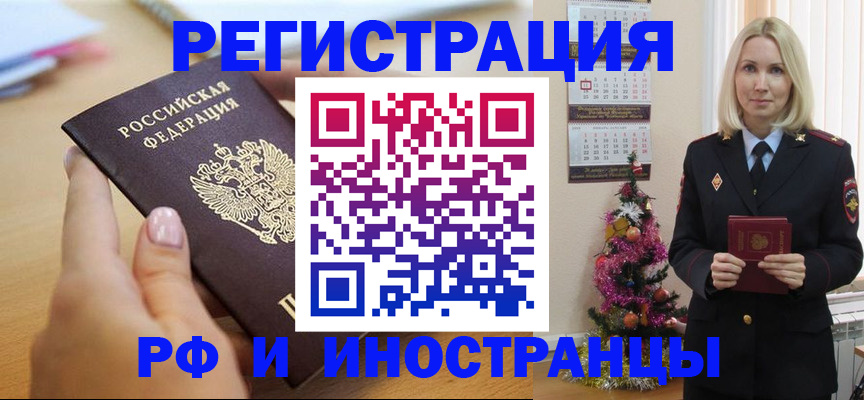 пропишу в квартире в Сарапуле